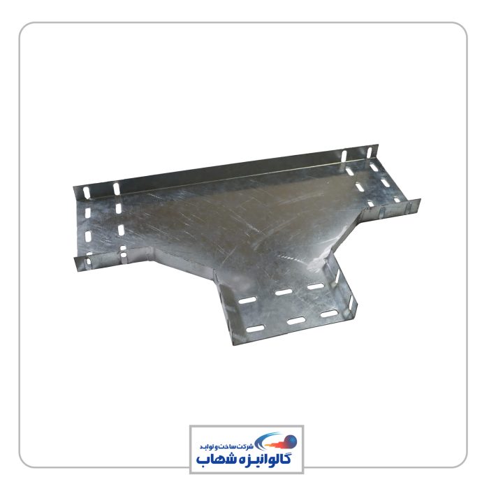 سه راهی سینی کابل عرض 10