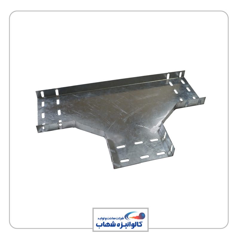 سه راهی سینی کابل عرض 5
