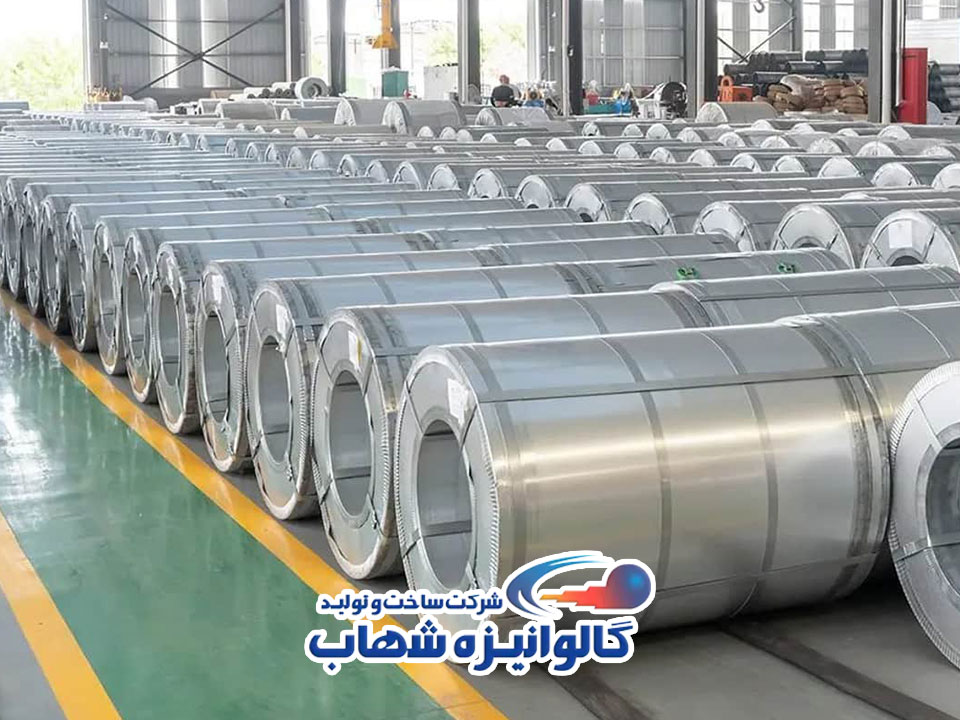 تفاوت-ورق-گالوانیزه-با-گالوانیزه-گرم